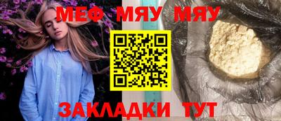 кокаин VHQ Конаково