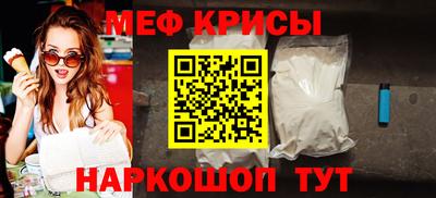 кокаин VHQ Конаково