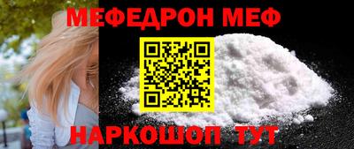 каннабис Коммунар