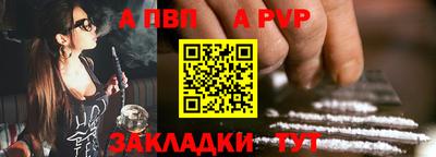 кокаин VHQ Конаково