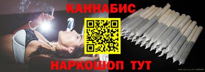 скорость Янаул