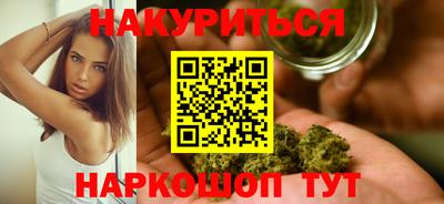 каннабис Коммунар