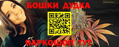 кокаин VHQ Конаково