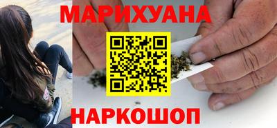 каннабис Коммунар