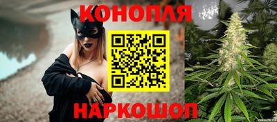 кокаин VHQ Конаково