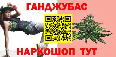 кокаин VHQ Конаково