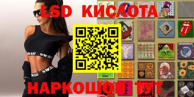 каннабис Коммунар