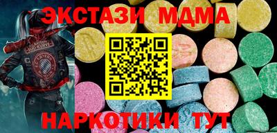 кокаин VHQ Конаково