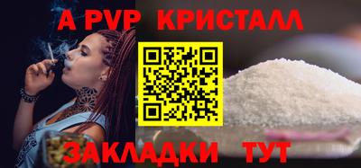 каннабис Коммунар