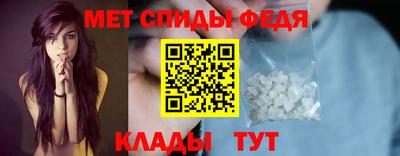 марихуана Комсомольск-на-Амуре