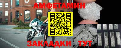 марихуана Комсомольск-на-Амуре