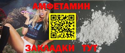 каннабис Коммунар