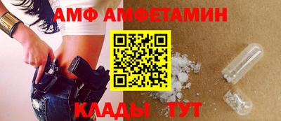 кокаин VHQ Конаково