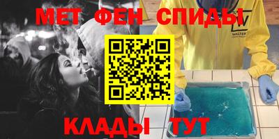 каннабис Коммунар