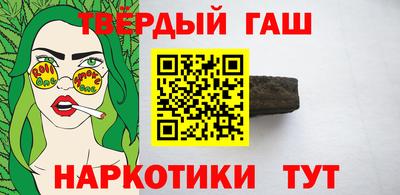 каннабис Коммунар