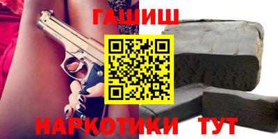 кокаин VHQ Конаково