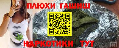 каннабис Коммунар