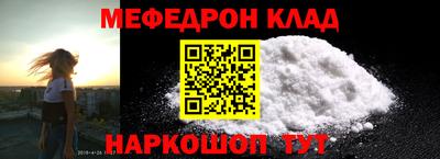 кокаин VHQ Конаково