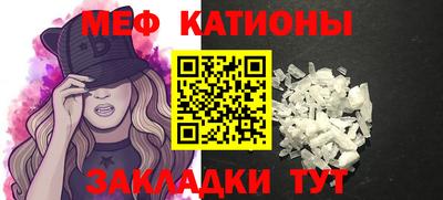 кокаин VHQ Конаково
