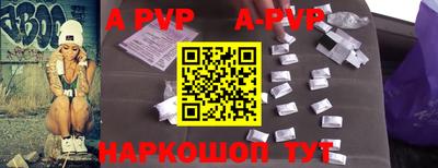 каннабис Коммунар