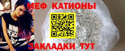 кокаин VHQ Конаково