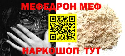 кокаин VHQ Конаково